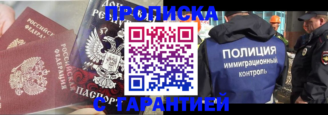 форма 3 в Гулькевичах